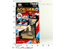 ��50069 ������ ������� 629,00.jpg