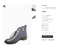 CC2 GERDA 14F70-3600-R797B.PNG