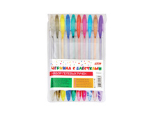 ����� ������� ����� 10��., 1��, � ��������� ������ 183,63.jpg