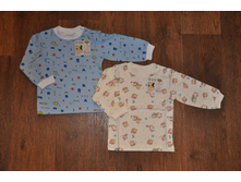 20*11-0*30, ��������, 208 ���