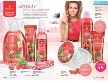 2016 09 cat ru 42.jpg