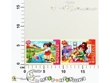 �24-1581 ����� 24 ��. ������� ������ 10,63.jpg