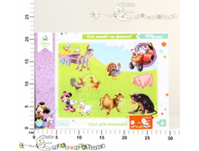 2-80436 ���� ��� ������� 78,00.jpg