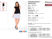 �������� 06-06-2016 151132.png