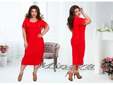 Minova 2025 ������� 48,50,52,54 1697 ����