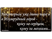 ����� ���� � ���������� �����