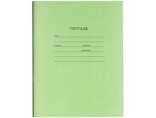 ������� 18�. �����, ������ (����� �����) 4,18.jpg