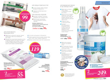 2016 09 cat ru 86.jpg