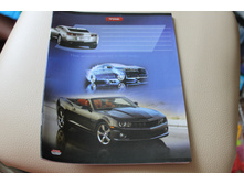 ����� 24 � 1 �� 12 �.