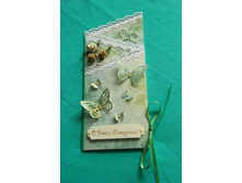 �������� � ���������