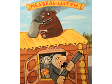 0 ecb43 fbe0cec2 orig.jpg