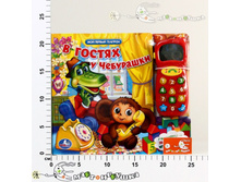 �182114 ���� � ������ � ��������� �������-�������� ������ 309,40.jpg