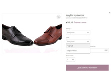 ����� ������� MARTTELYDESIGN9744.jpg