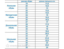 ����. ����� ������.jpg