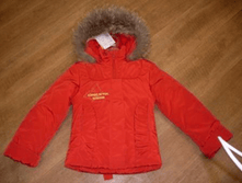 ��-420 128-158 ������ ��� ������� �-�� �����  � �������    ����  970 �� ������