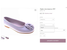 ����� ��� ������� 995.jpg