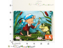 �-9960 ����� ������ ������ �4 24 ��. ������ ������ 41,05.jpg