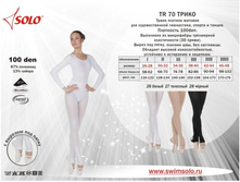 �R70 ����� ���.jpg