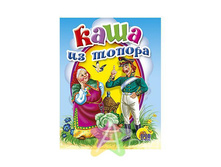 IMG c3fdca38862b.jpg