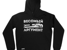 1300� ���� Outcast.jpg