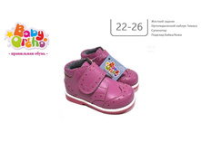 ������ No6 ���� 6