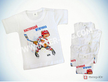 "��������� �������"