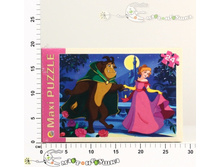 ��-7133 �����-�����. 24 ����. ��������� � �������� 56,68.jpg