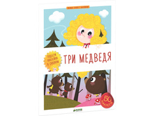 ������� ������ � ����������. ��� �������