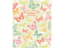 ������� 1-11 ��. 48�. (�������) ������ �������, ������ �� �����, �������� �������, ����� 217,33.jpg