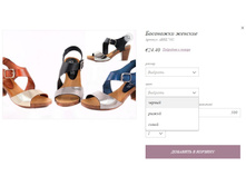 ��������� ������� ABRIL7302.jpg