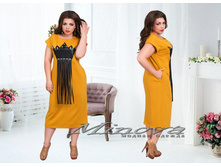 Minova 2038 ������� 48,50,52,54 1697 ����