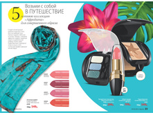 2016 09 cat ru 12.jpg