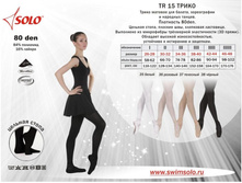 �R15 ����� ����..jpg