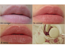 ������-���� ��� ��� "Lip P*assion", ��� No33/���. ����