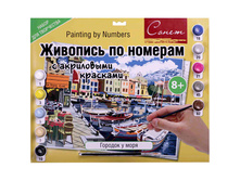 ������� �� ������� �3 ������� � ���� � ���������� �������� 385,86.jpg