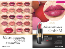 2016 09 cat ru 55.jpg