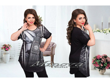 Minova 1898 1325 ����