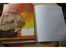 ������ 12 � 8 �. 4 ��