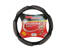 311 ���. - NEW GALAXY ������� ����, �����, 6 �������, �����, ����. (L)