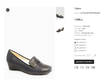 CC2 POLANN PPK873F263-834B.PNG