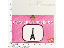 ��240 �������� ������� №5 �������� ����� 48208 337,00.jpg