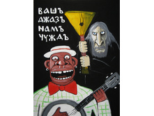 0 ecb0d 5b5dea83 orig.jpg