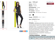 �������� 05-06-2016 174017.png