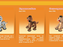 ���������� �������