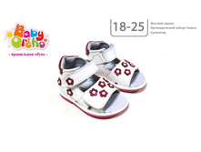 ������ ������ 5