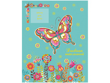 ������� 1-11 ��. 48�. (�������) �������� �������, ���. ������ ��� ����, �������� �������, ����� 179,38.jpg