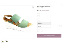 ��������� ������� 20109.jpg