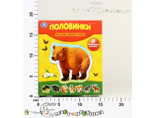 �193353 �����-����� 94,00 �������.jpg