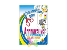 IMG 863d2494cd2e.jpg