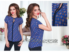 Minova 763 Minova 763 ������� 44,46,48,50 1283 ����